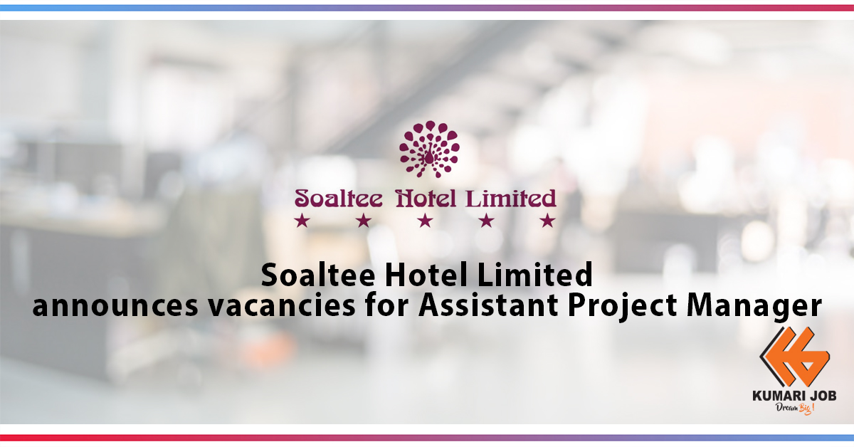 Soaltee Hotel